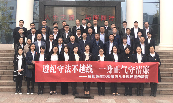 2121非凡国际·(中国)体育官方网站