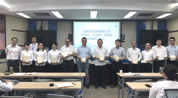 2121非凡国际·(中国)体育官方网站