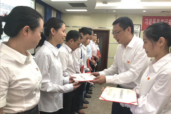 2121非凡国际·(中国)体育官方网站