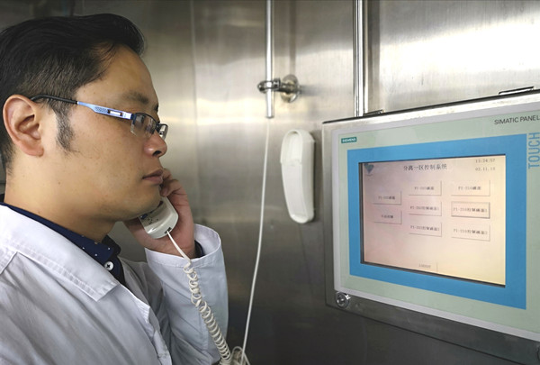 2121非凡国际·(中国)体育官方网站