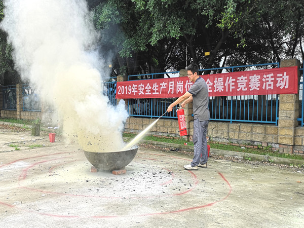 2121非凡国际·(中国)体育官方网站