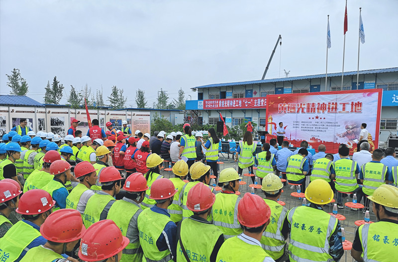 2121非凡国际·(中国)体育官方网站