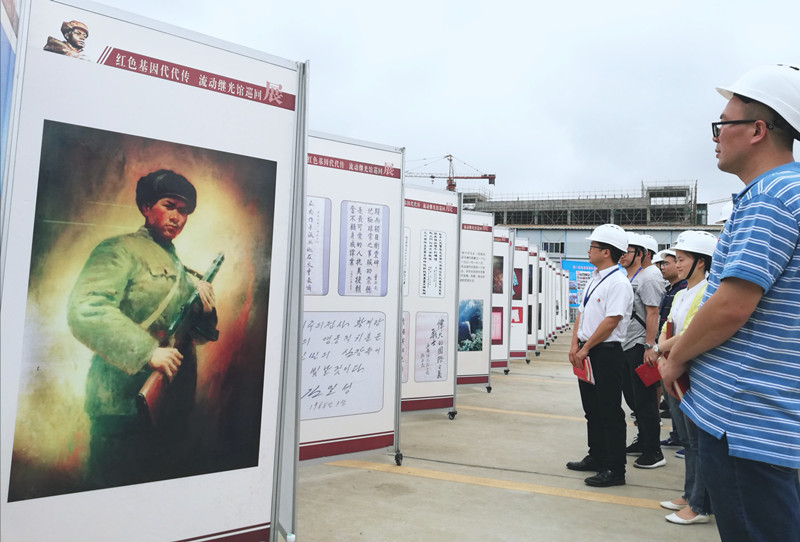 2121非凡国际·(中国)体育官方网站