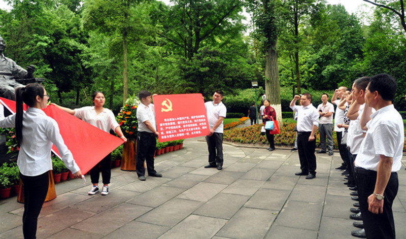 2121非凡国际·(中国)体育官方网站