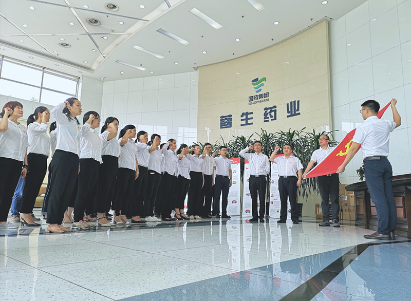 2121非凡国际·(中国)体育官方网站