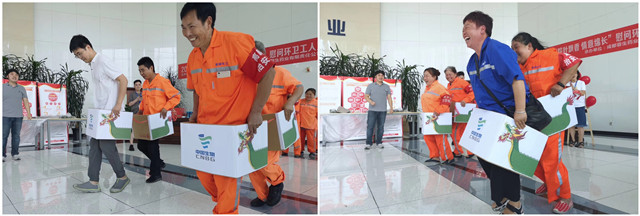 2121非凡国际·(中国)体育官方网站