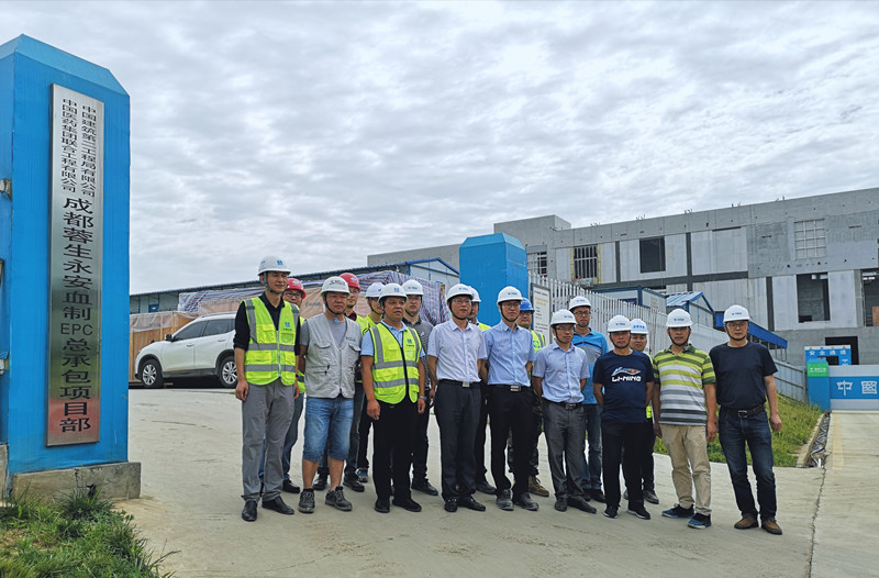 2121非凡国际·(中国)体育官方网站