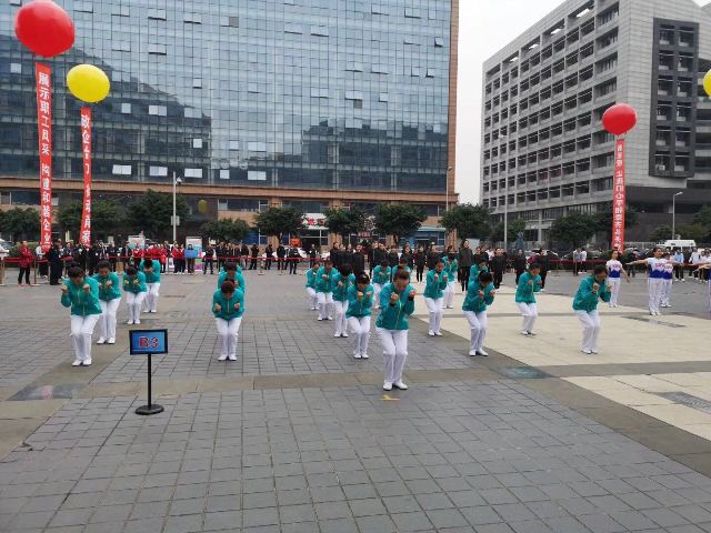 2121非凡国际·(中国)体育官方网站