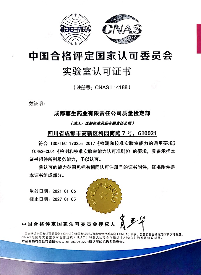 2121非凡国际·(中国)体育官方网站