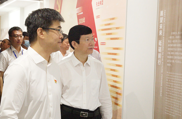 2121非凡国际·(中国)体育官方网站