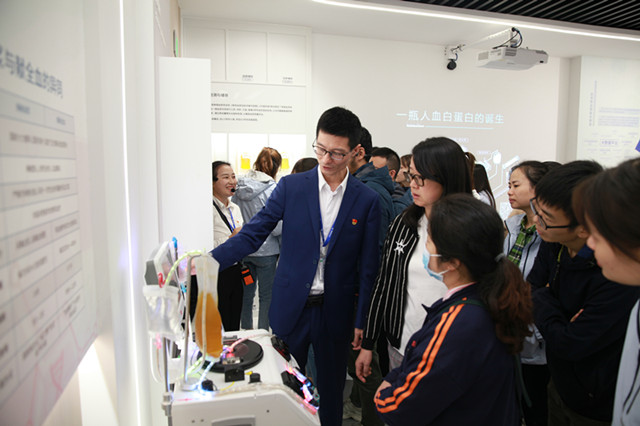 2121非凡国际·(中国)体育官方网站