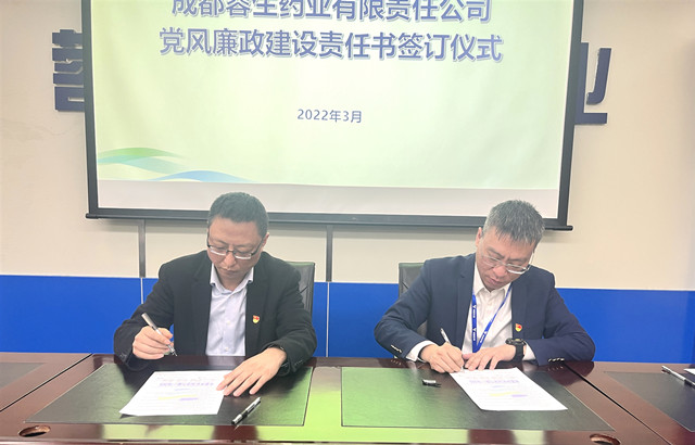 2121非凡国际·(中国)体育官方网站