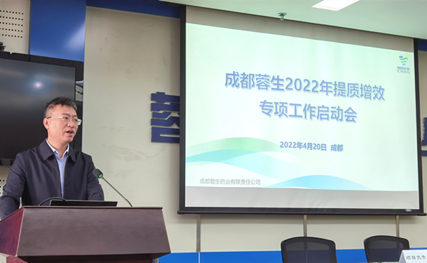 2121非凡国际·(中国)体育官方网站