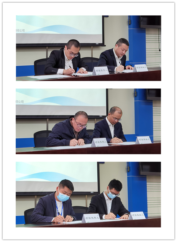 2121非凡国际·(中国)体育官方网站