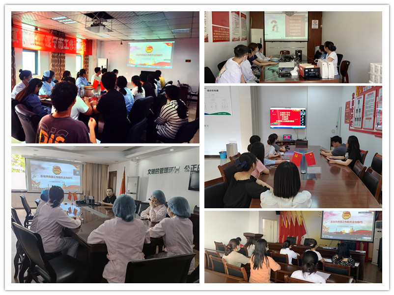 2121非凡国际·(中国)体育官方网站