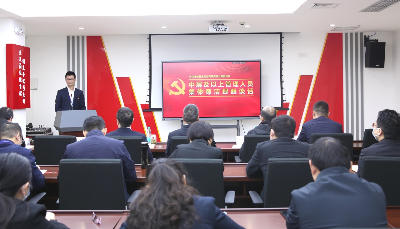 2121非凡国际·(中国)体育官方网站