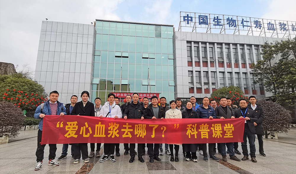 2121非凡国际·(中国)体育官方网站