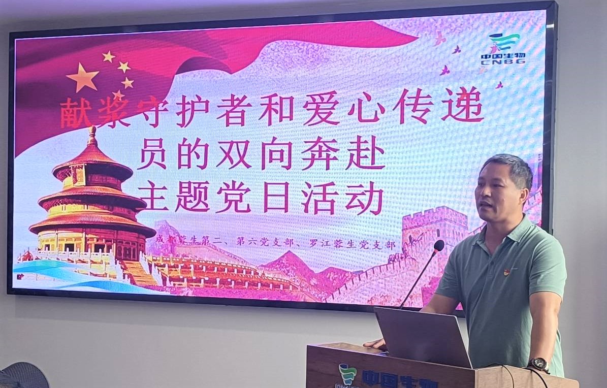 2121非凡国际·(中国)体育官方网站