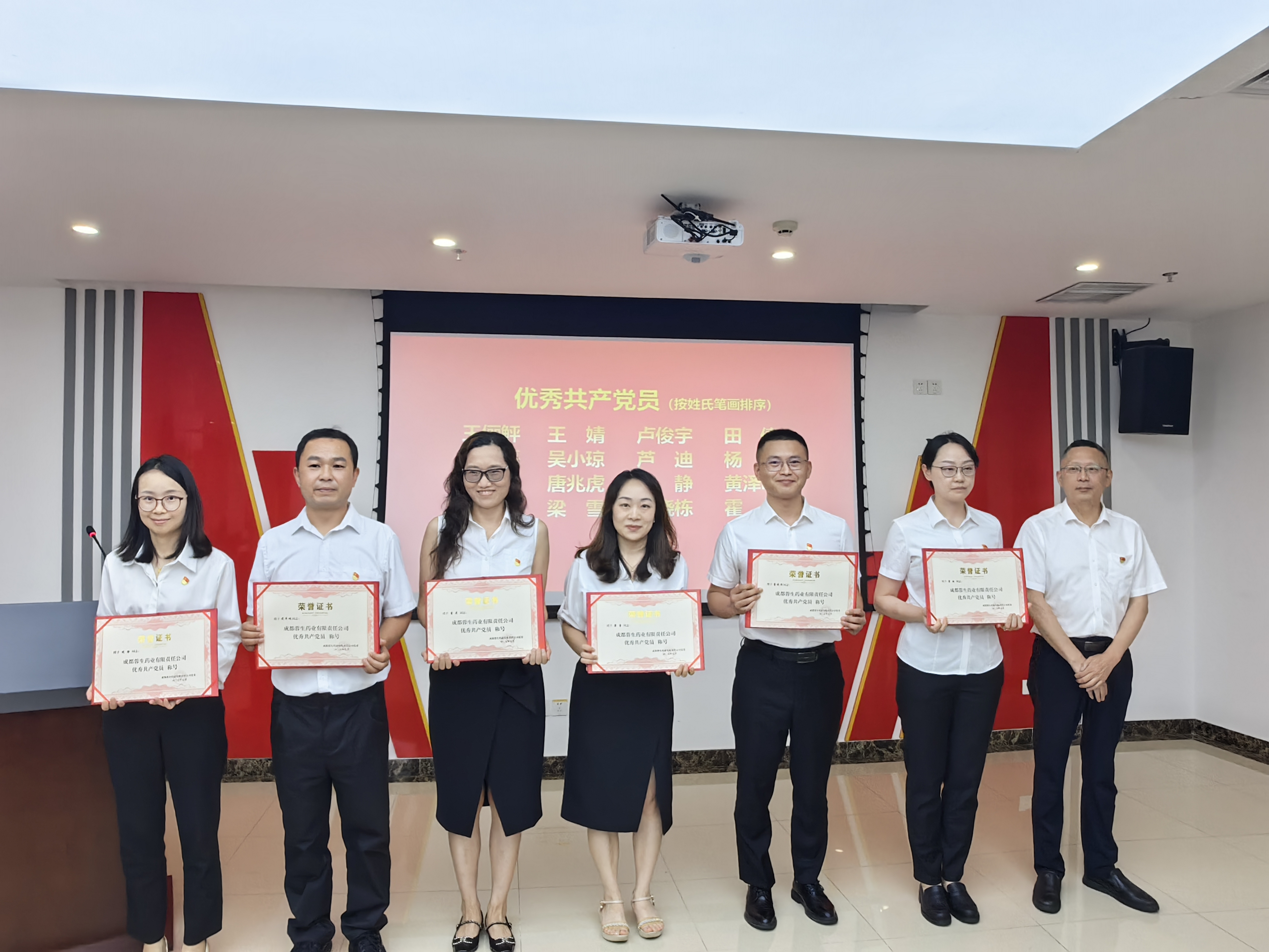 2121非凡国际·(中国)体育官方网站